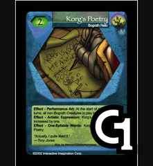 Korg's Poetry